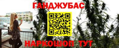 соль ск Рязань