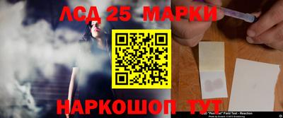 дистиллят марихуана Рузаевка