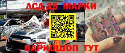 дистиллят марихуана Рузаевка