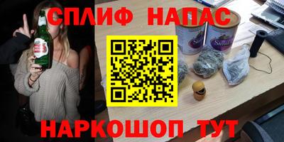 соль ск Рязань