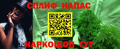 соль ск Рязань