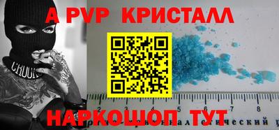 дистиллят марихуана Рузаевка