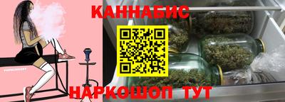 соль ск Рязань