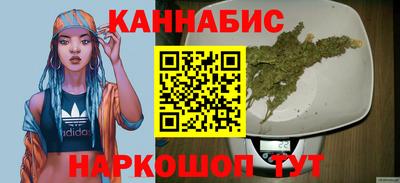 соль ск Рязань