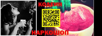 дистиллят марихуана Рузаевка