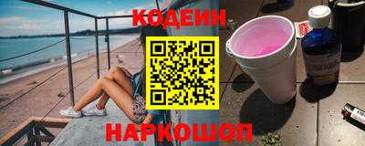 дистиллят марихуана Рузаевка