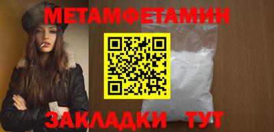 дистиллят марихуана Рузаевка