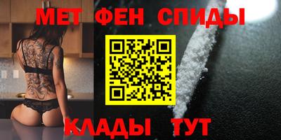 соль ск Рязань