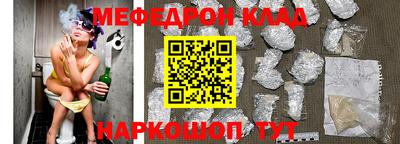 дистиллят марихуана Рузаевка