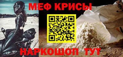 дистиллят марихуана Рузаевка