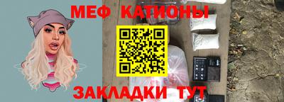 дистиллят марихуана Рузаевка